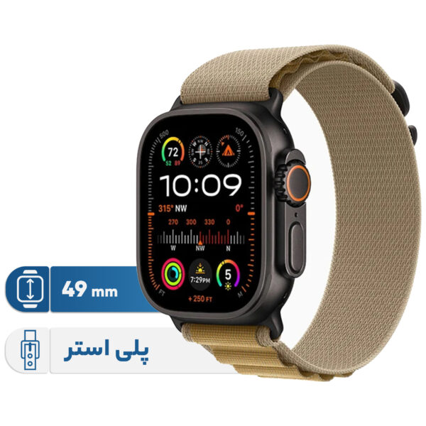 ساعت هوشمند اپل مدل Ultra 2 Black Titanium Case Alpine Loop 49mm